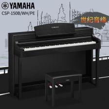 中山成人学电子钢琴视频,跟随中山成人学电子钢琴视频，开启音乐之旅